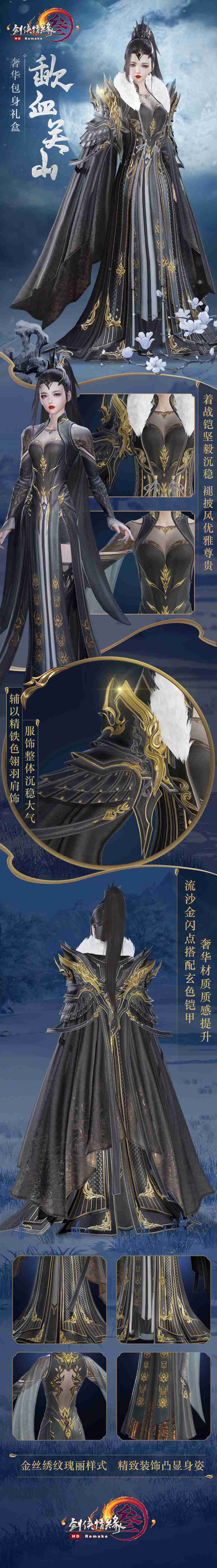 星耀国际官方网站图片