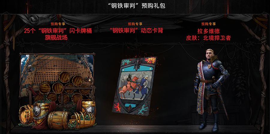 星耀国际官方网站图片