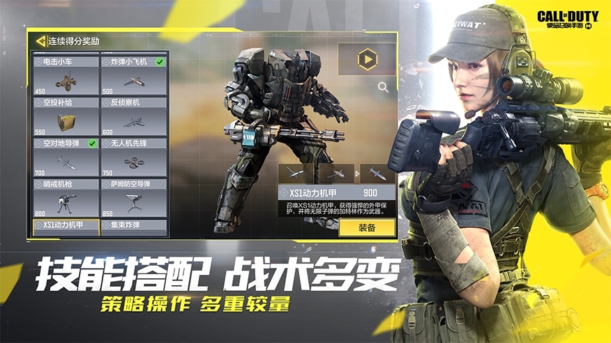 星耀国际官方网站图片