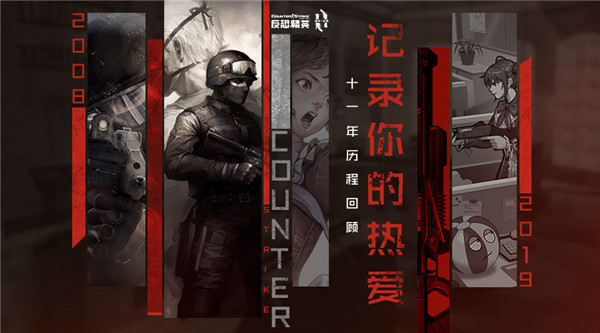 星耀国际官方网站图片