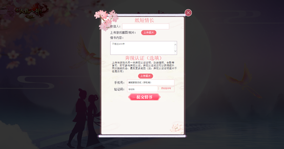 星耀国际官方网站图片