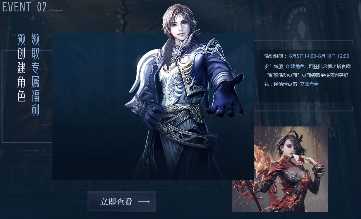 星耀国际官方网站图片