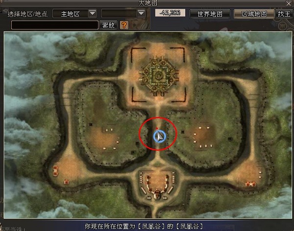 星耀国际官方网站图片