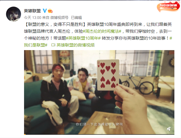 星耀国际官方网站图片