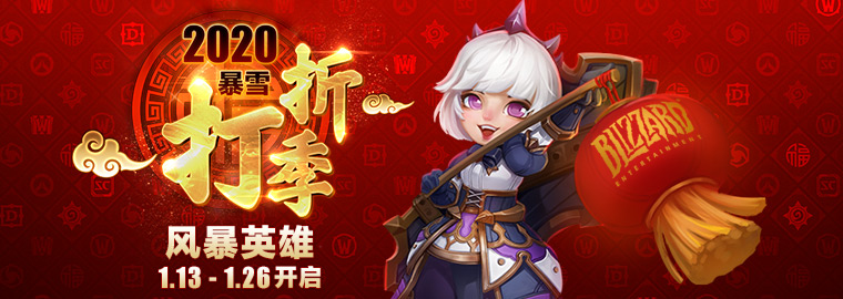 星耀国际官方网站图片