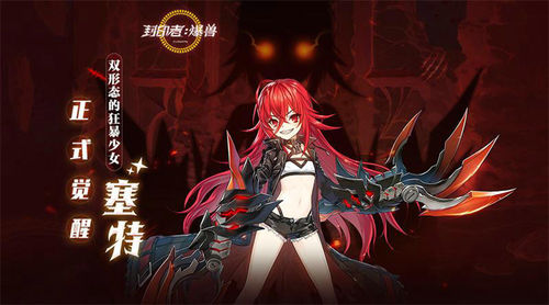 星耀国际官方网站图片