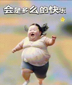 星耀国际官方网站图片