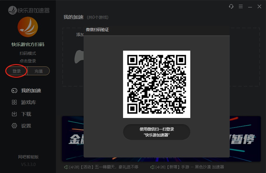 星耀国际官方网站图片