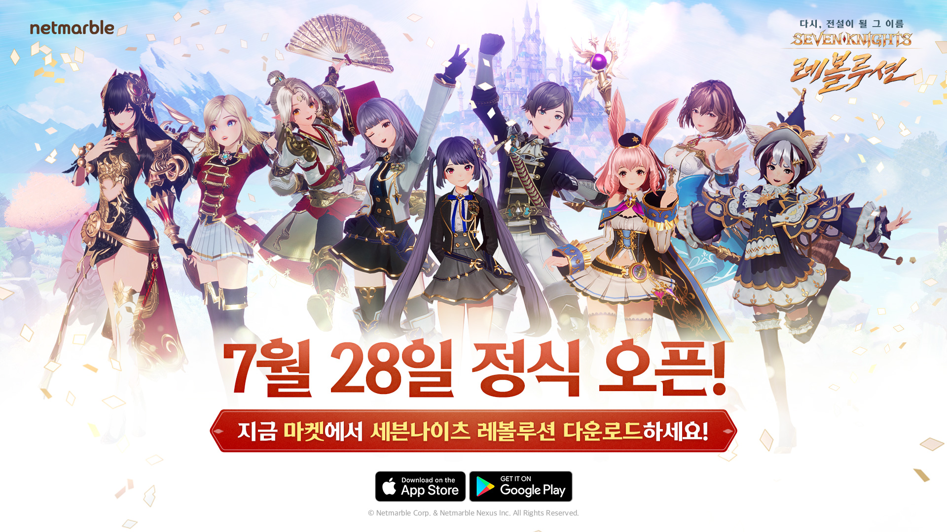 星耀国际官方网站图片