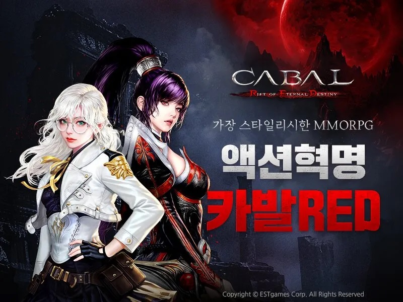 星耀国际官方网站图片