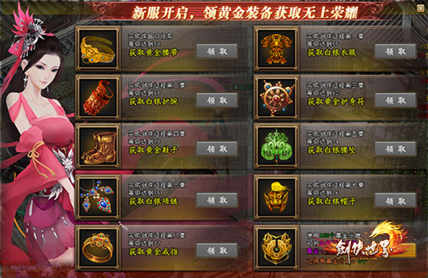 星耀国际官方网站图片