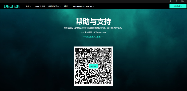 星耀国际官方网站图片