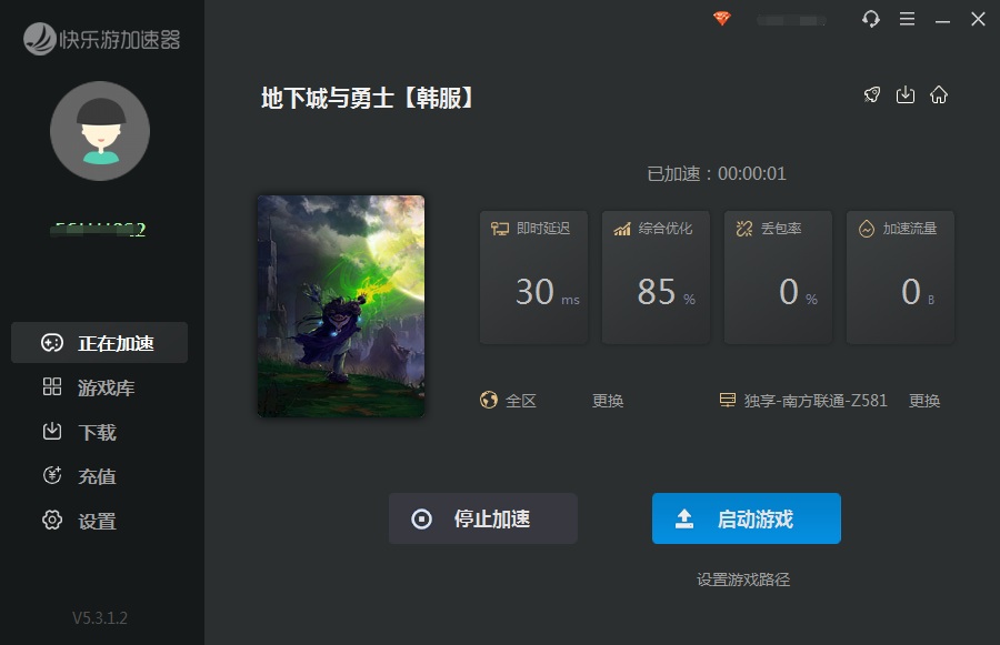 星耀国际官方网站图片