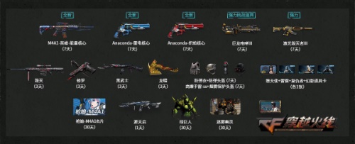星耀国际官方网站图片