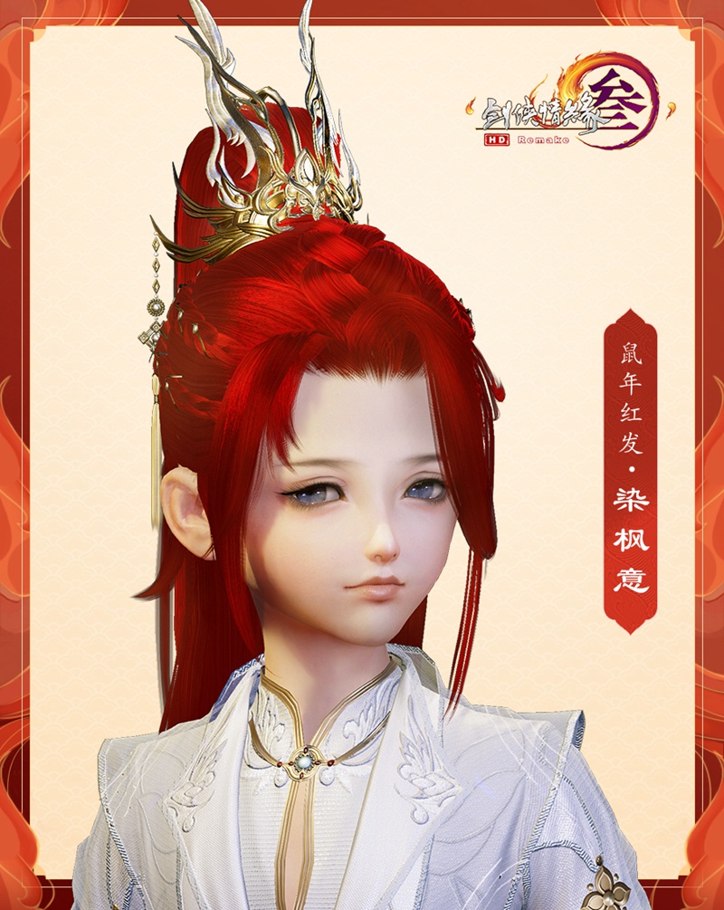 星耀国际官方网站图片