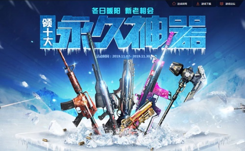 星耀国际官方网站图片