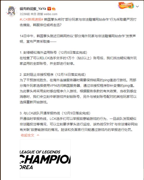 星耀国际官方网站图片