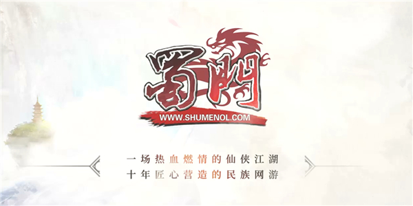 星耀国际官方网站图片