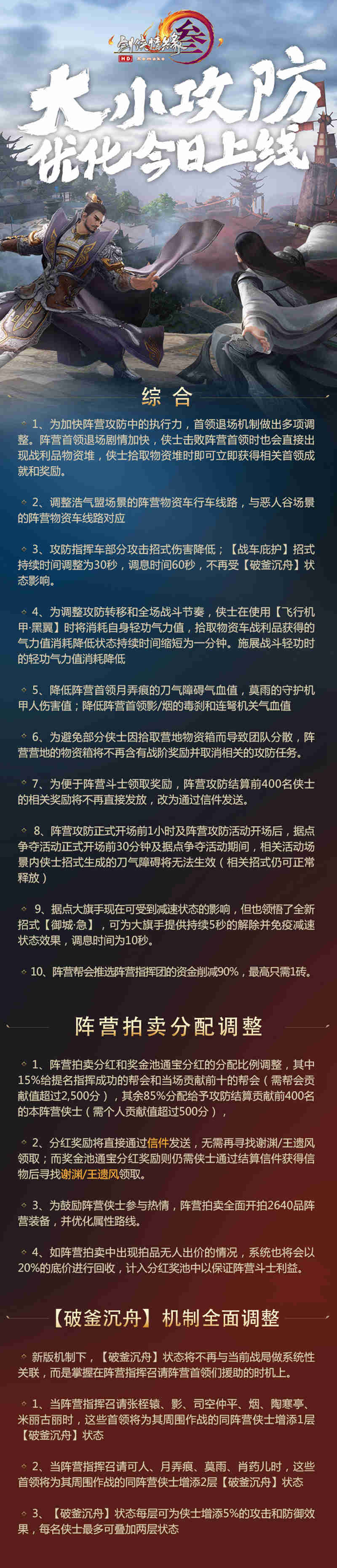 星耀国际官方网站图片