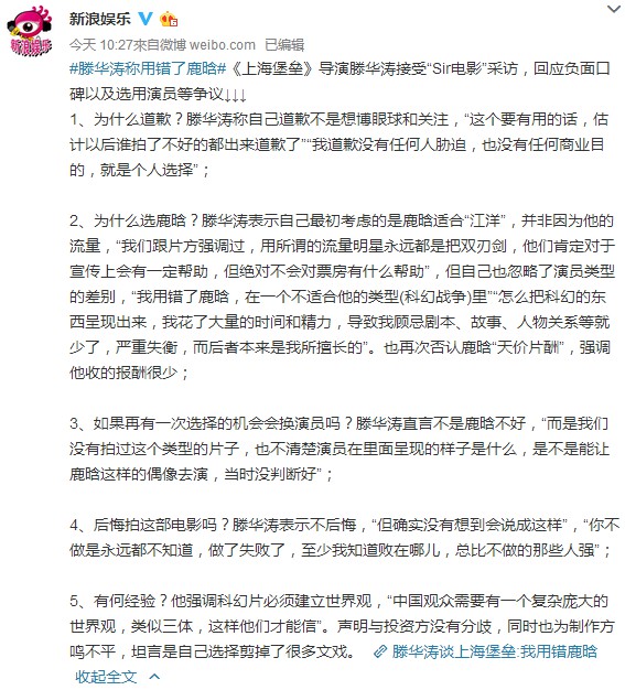 星耀国际官方网站图片