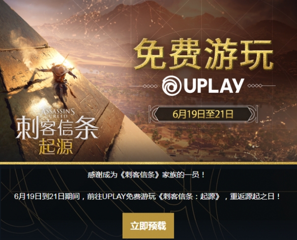 星耀国际官方网站图片