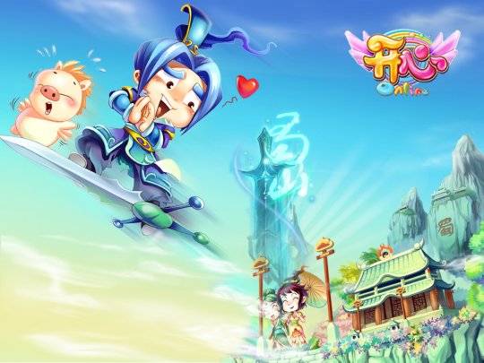 星耀国际官方网站图片