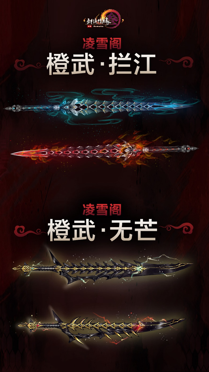 星耀国际官方网站图片