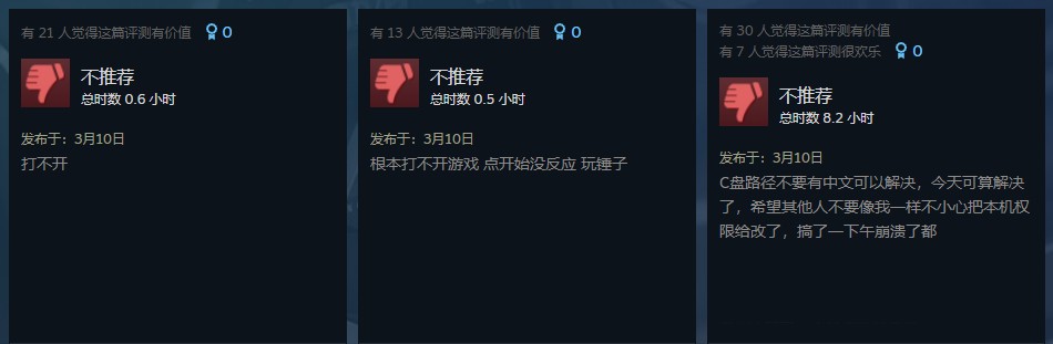 星耀国际官方网站图片