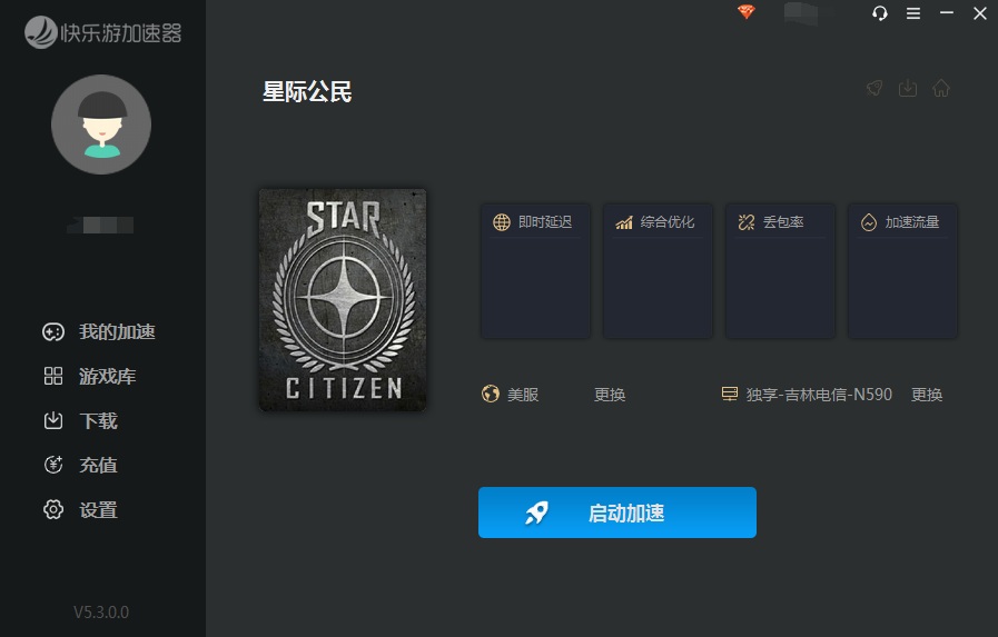 星耀国际官方网站图片