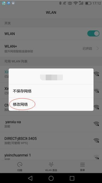 星耀国际官方网站图片