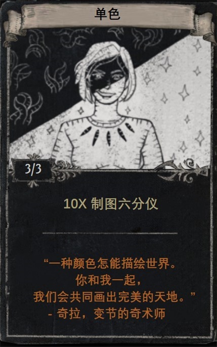 星耀国际官方网站图片