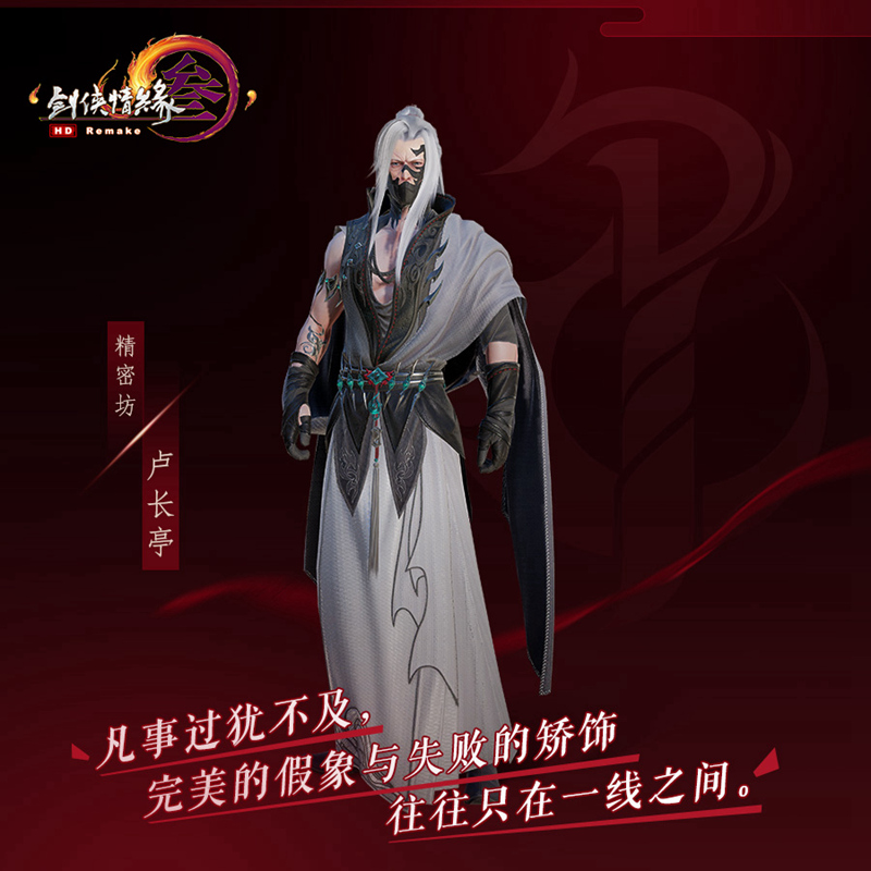星耀国际官方网站图片