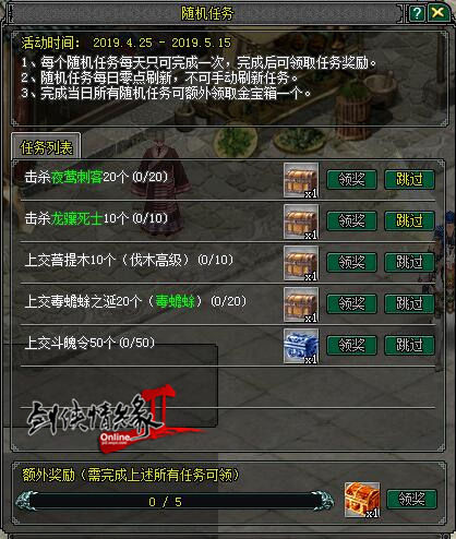 星耀国际官方网站图片