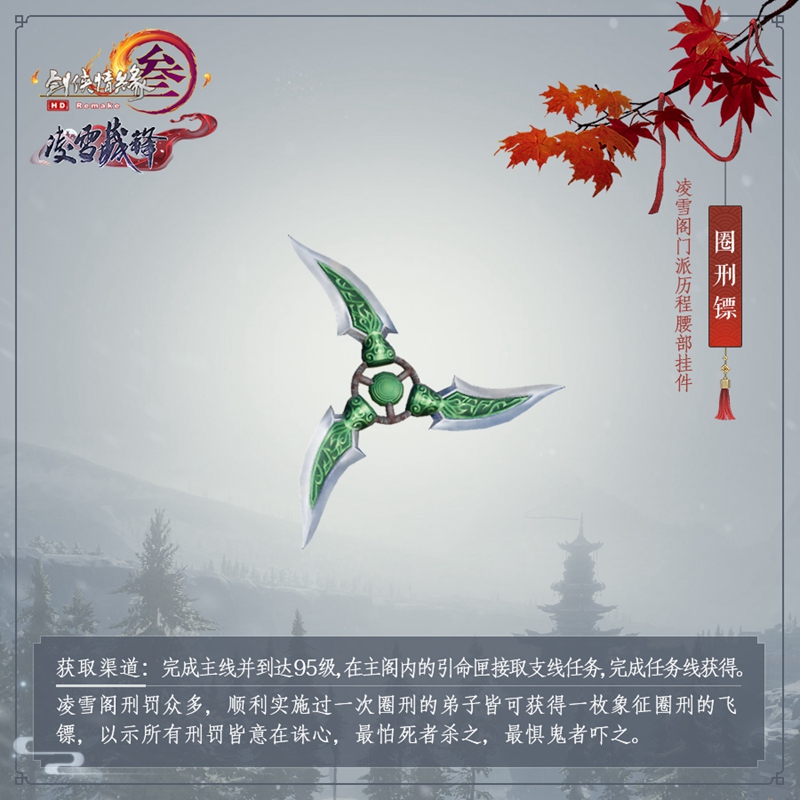 星耀国际官方网站图片