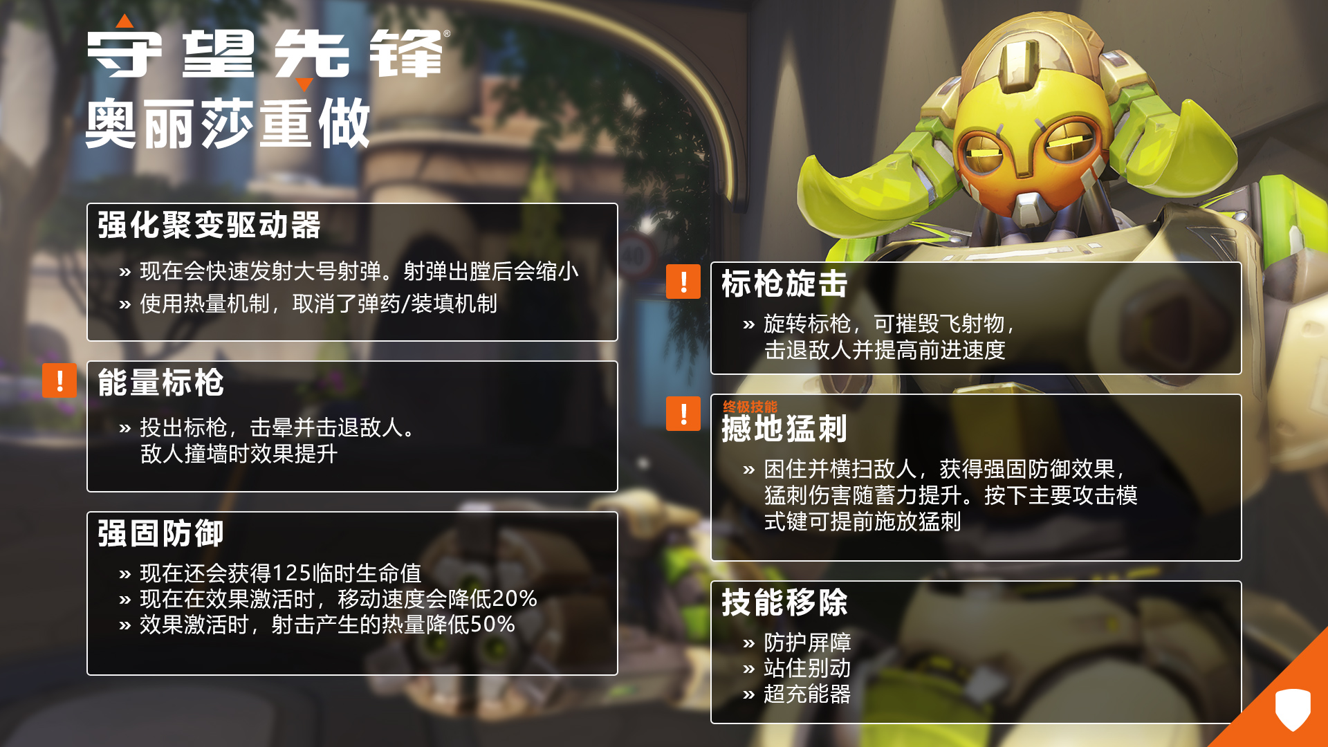 星耀国际官方网站图片