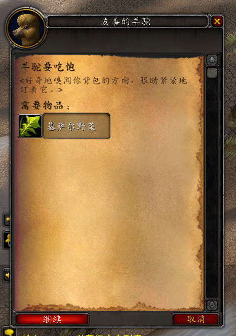 星耀国际官方网站图片