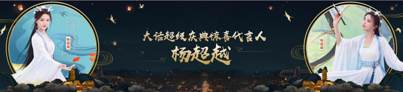 星耀国际官方网站图片