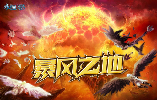 星耀国际官方网站图片