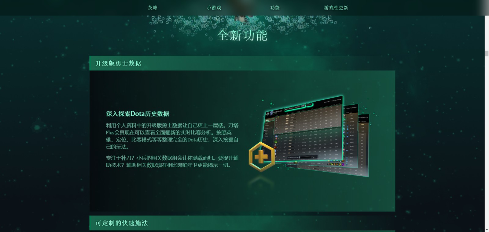 星耀国际官方网站图片