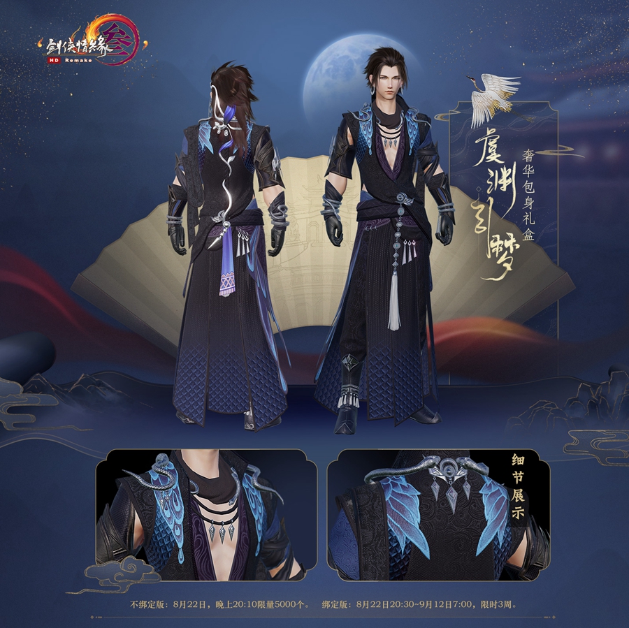 星耀国际官方网站图片