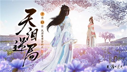 星耀国际官方网站图片