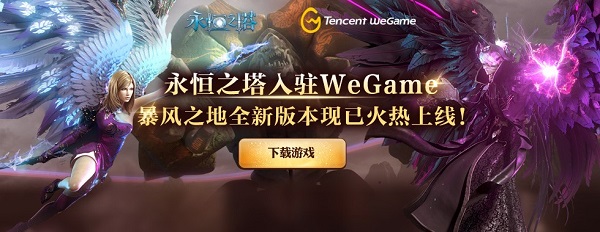 星耀国际官方网站图片
