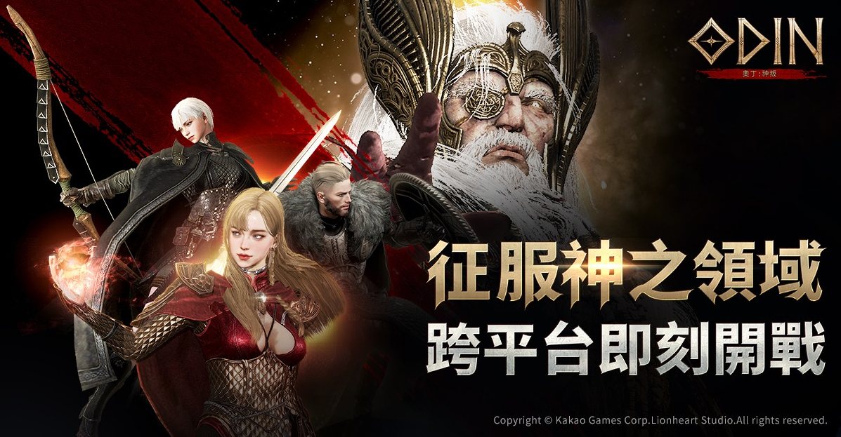 星耀国际官方网站图片