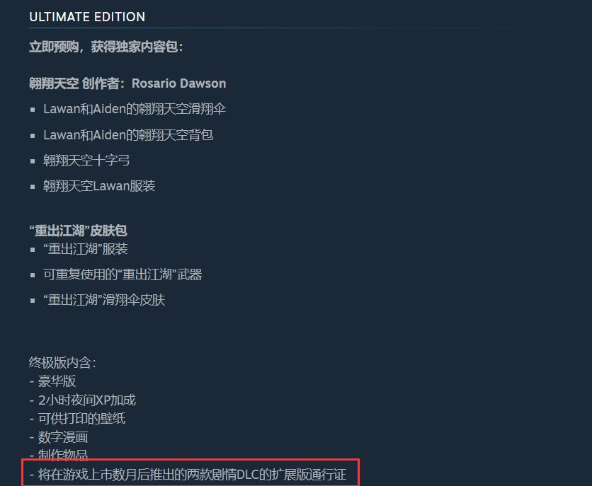 星耀国际官方网站图片