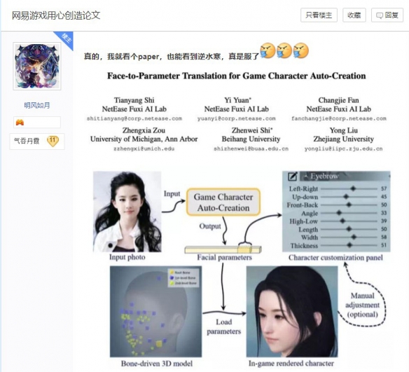 星耀国际官方网站图片