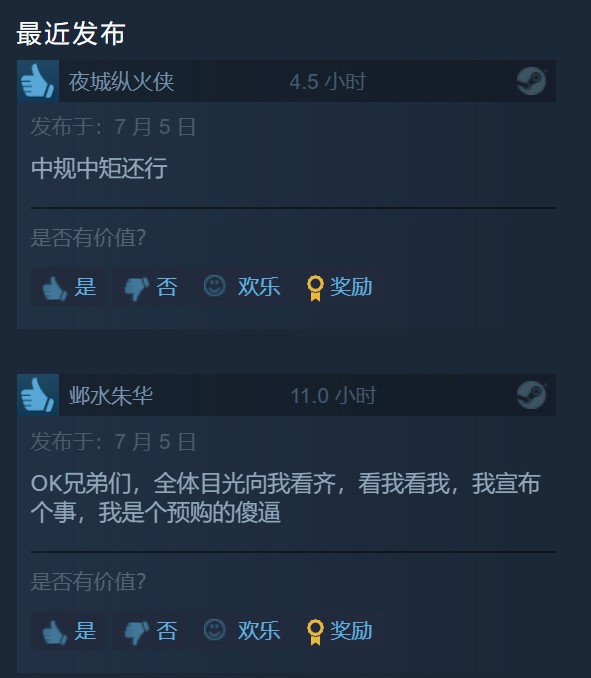 星耀国际官方网站图片
