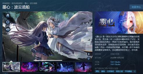 星耀国际官方网站图片