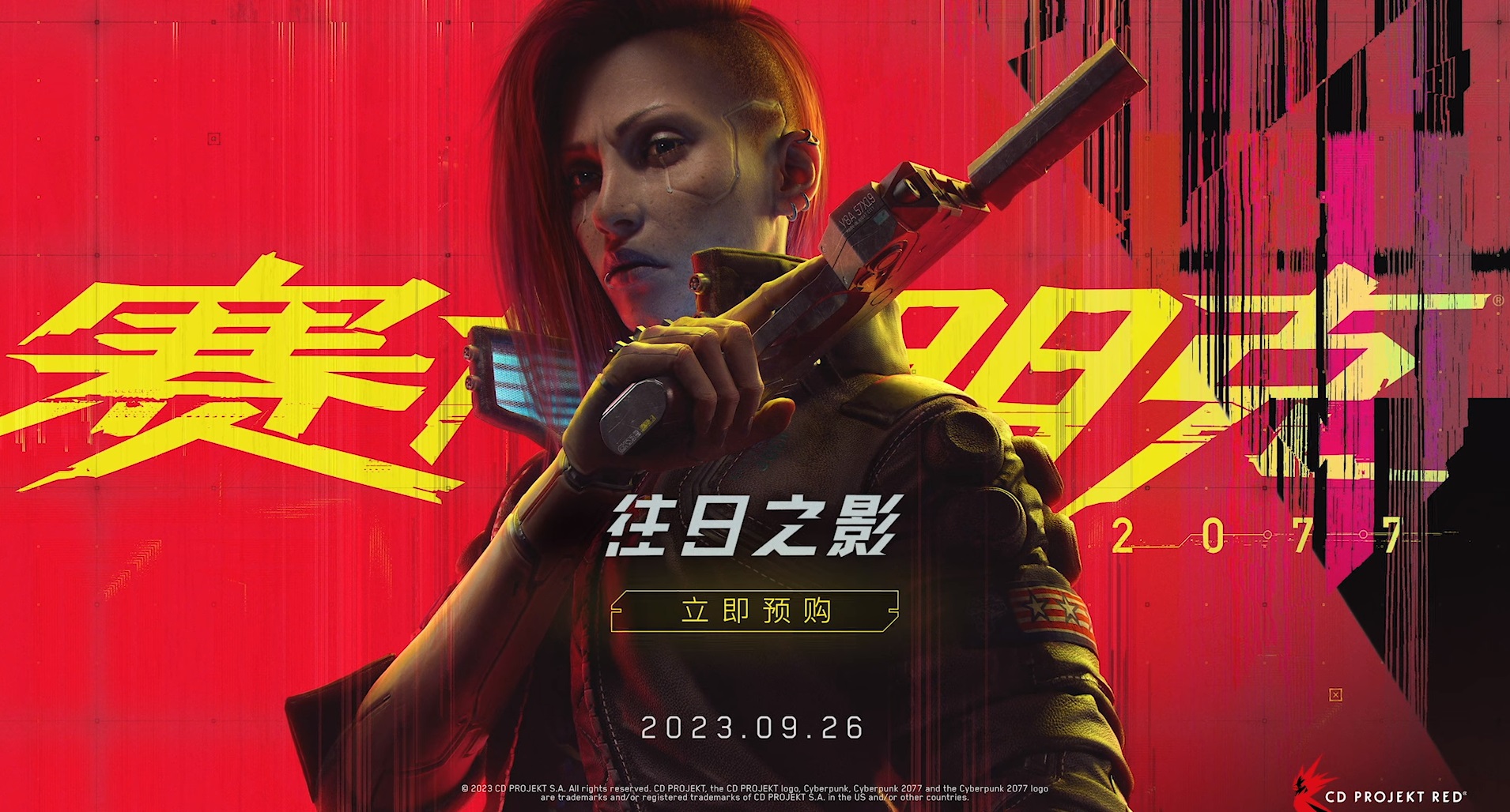 星耀国际官方网站图片