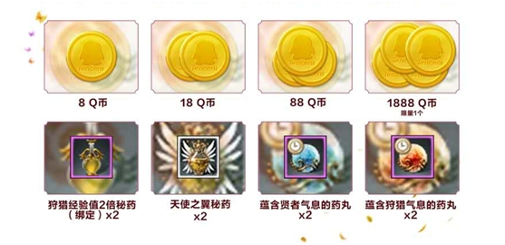 星耀国际官方网站图片