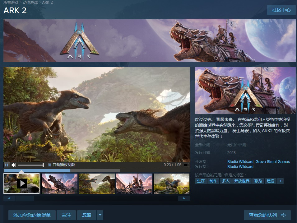 星耀国际官方网站图片